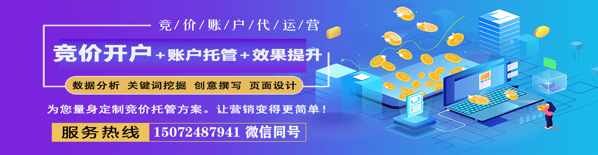 麟游百度推广排名